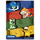 アニメ ポケットモンスター シリーズ クリア下敷き B5 ピカチュウ ニャテーロ ウェルカモ 入学 人気 かっこいい クラックス - メール便対象(3)