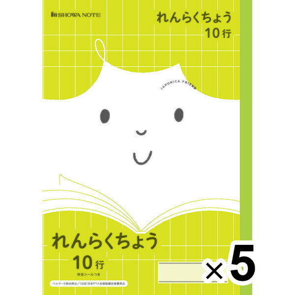 5åȡ ݥ˥ե B5 餯礦 10 ܥ 1ǯ/2ǯ/3ǯ Ϣ ؽĢ 祦Ρ - ...