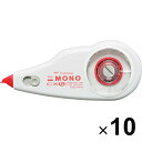 10個まとめ買い トンボ鉛筆 修正テープ MONO モノCX 5mm 本体 - メール便 送料無料