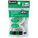 スリーエム メンディングテープ 詰め替え用 18mm幅 CM18-R2P - メール便対象