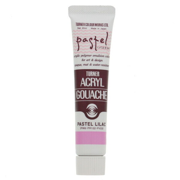 商品名ターナー アクリルガッシュ 20ml 179 パステルライラック説明モチーフを選ばない、強い接着力。ムラになりにくく、しっかりとしたノリのよさ。さらに重ね塗りや溶き方の濃淡、すぐれた耐水性を生かせば、個性の表現は思いのまま。タフでしなやかなアクリルガッシュは、すべての人の描きたい気持ちに応え、かぎりない創造力を触発します。【カラー】パステルライラック【容量】20ml品番AGA20 パステルライラックカテゴリー当店では かわいい おしゃれな 文房具を中心にセレクト☆彡 人気のキャラクターグッズも豊富! 文具・雑貨・おもちゃ・鞄・スポーツ用品の総合バラエティショップです。ポスト投函するメール便対応や送料無料の商品も多数!この商品の基準数は1個につき 6 です。※ご注文を確定される前にメール便で配送できる個数をご確認ください。基準数オーバーの場合には、配送形式の変更をお願いするメールをお送りしています。変更が完了してから改めて在庫確保しますので、欠品になったり、完売などの理由によりキャンセルさせていただく場合があります。※メール便は、配達の日時指定に対応しておりません。