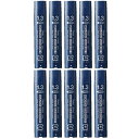ぺんてる マークシートシャープ 替芯 1.3HB 10個セット - メール便対象