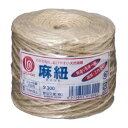 菅公工業 麻紐110m 玉巻 タ300 - メール便不可