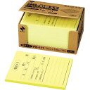 ニチバン ポイントメモ 再生紙シリーズ 電話メモ 10冊入り 便利 印刷入り 罫線入り 貼ってはがせる - メール便不可