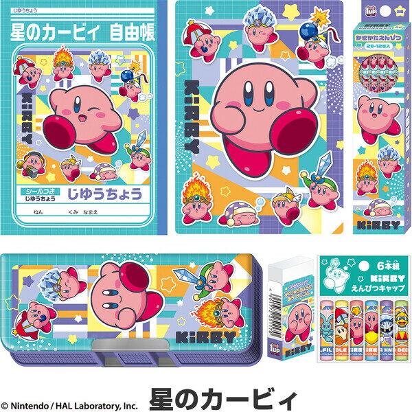 SPY×FAMILY スパイファミリー キャラクター文具6点セット ギフトケース入 2024年モデル 小学校 入学 進級 お祝いのサムネイル