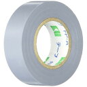 ビニルテープ 19mmX10m 灰 電気絶縁用 粘着テープ - メール便対象(4)