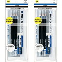トンボ鉛筆 MONO マークシート用 鉛筆 ペンポーチ入りセット 2個 HB キャップ 消しゴム ミニ削り器 勉強 受験 - メール便対象