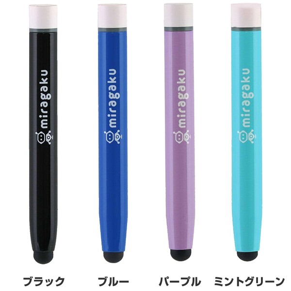 タッチペン ミニサイズ スマホ タブレット オンライン授業 プログラミング 学習 ミラガク 子供 小学校 クツワ - メール便対象