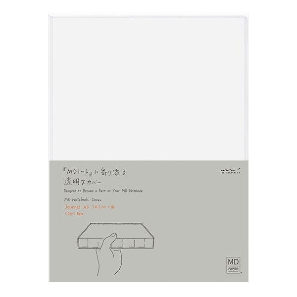ߥɥ MDΡ 㡼ʥ С A5 11ڡ Ʃ PVC - ᡼о