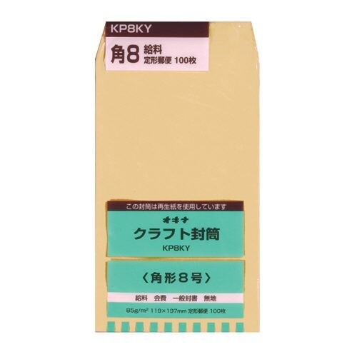  KP 85  P KP8KY - ᡼Բ