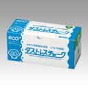 日本理化学 ダストレスチョーク 72本入 緑 DCC-72-G - メール便不可