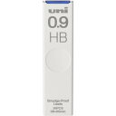 三菱鉛筆 シャープペンシル替芯 ユニ 0.9mm HB 汚れにくい シンプル - メール便対象