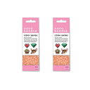 カワダ nanobeads ナノビーズ 単色 ピーチ 2袋 セット - メール便対象