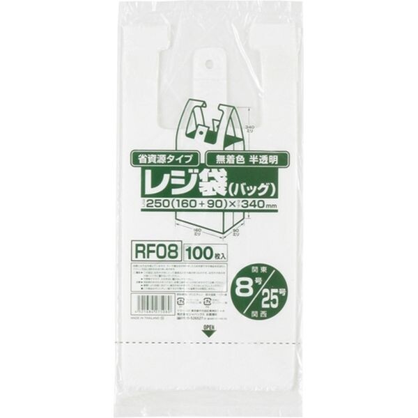 レジ袋 無着色半透明 省資源 関東12号/関西30号 100枚入 ジャパックス - メール便対象