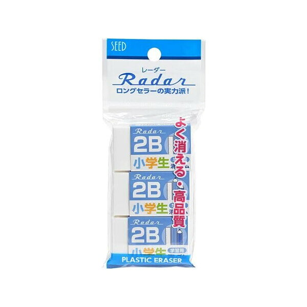 商品名シード レーダー学習用2B2ネイビー3P説明【商品説明】小学生が良く使用する鉛筆に特化した「レーダー学習用消しゴム」です。低学年から高学年まで広くご使用いただけます。○小学生が使用する鉛筆に特化しています・通常の授業から、書写の授業まで様々な小学生が使うであろうシチュエーションを想定して作られたRadarです。○鉛筆でも書ける「お名前スペース」付き・裏面のお名前スペースは、鉛筆や水性ペンでも書けるように工夫をしています。【特徴】○スリーブの角のキロ落としをし、消しゴムにかかる圧力を分散し、折れを防ぐ。○ ワンタッチオープン商品を保護するフィルム包装を片手で開けられるようにフィルムにミシン目を入れ指で押し上げるだけで簡単に開けられる。【詳細】●入り数:3個●本体単品サイズ:W47×D27×H12mm●単品重量:18グラム●フタル酸エステル不使用品番EP-2RG-2-N-3Pカテゴリー商品のジャンルで探す&nbsp;>&nbsp;文房具・ステーショナリー&nbsp;>&nbsp;筆記具・筆記関連用品&nbsp;>&nbsp;修正テープ・修正液・消しゴム&nbsp;>&nbsp;消しゴム＼消しゴム 一覧はこちら／当店では かわいい おしゃれな 文房具を中心にセレクト☆彡 人気のキャラクターグッズも豊富! 文具・雑貨・おもちゃ・鞄・スポーツ用品の総合バラエティショップです。ポスト投函するメール便対応や送料無料の商品も多数!この商品の基準数は1個につき 100 です。※ご注文を確定される前にメール便で配送できる個数をご確認ください。基準数オーバーの場合には、配送形式の変更をお願いするメールをお送りしています。変更が完了してから改めて在庫確保しますので、欠品になったり、完売などの理由によりキャンセルさせていただく場合があります。※メール便は、配達の日時指定に対応しておりません。