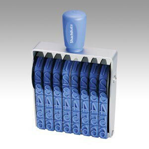 シャチハタ 欧文8連 特大号 ゴシック体 CF-8LG