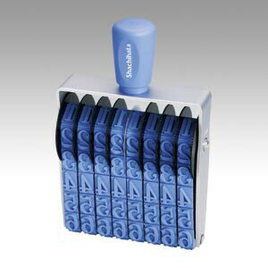 シャチハタ 欧文8連 特大号 明朝体 CF-8LM