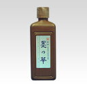 開明 墨の華 200ML SU-3005 - メール便不可
