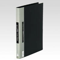 キングジム クリアーファイルカラーベース差替式 黒 139クロ - メール便不可