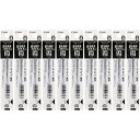 パイロット 油性 ボールペン替え芯 ノック式用 BSRF 1.6mm 超極太 黒 10個セット - メール便対象