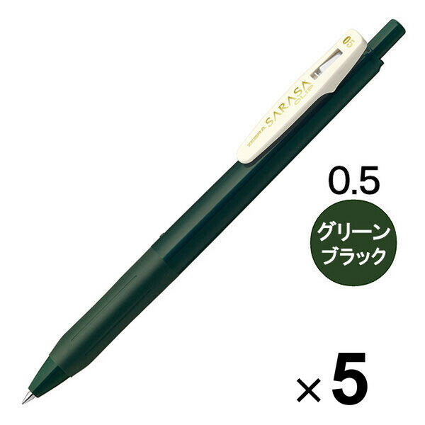 ゼブラ ジェルボールペン サラサクリップ 0.5mm ヴィンテージカラー グリーンブラック JJ15 ...