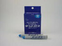 日本理化学 キットパス工事用 10本入 青 KK-10-BU - メール便不可