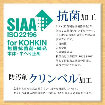 レック 歯ブラシが立てられるコップ ホワイト - メール便不可