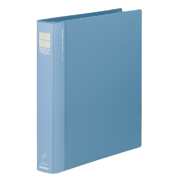 コクヨ ロックリングファイルシングルレバー - メール便不可