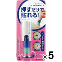 まとめ買い コクヨ ビニールパッチホルダー ワンパッチスタンプ 5個セット