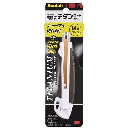 スリーエム チタンコートカッター Мサイズ 本体 - メール便対象