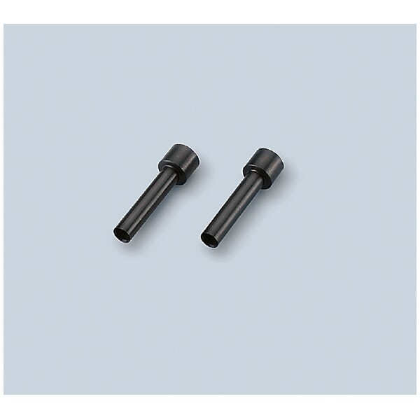 コクヨ 強力パンチ替刃 PN-31用 2本入り - メール便 送料無料