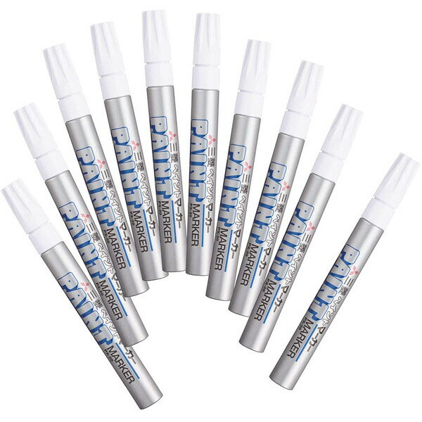 【同色10本セット】 ペイントマーカー 中字 丸芯 銀 PX-20.26 不透明 油性 速乾 高発色 金属 ガラス プラスチック