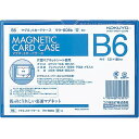 マグネットカードケース B6 青 掲示用品 コクヨ