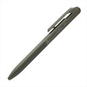 ぺんてる 油性 ボールペン Calme 0.7mm 黒インク カーキ - メール便対象