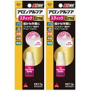 コニシ アロンアルファEXTRAスティックスリム #04794 2個セット