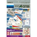 エーワン こだわりシリーズ趣のある紙 雲 51061 - メール便対象