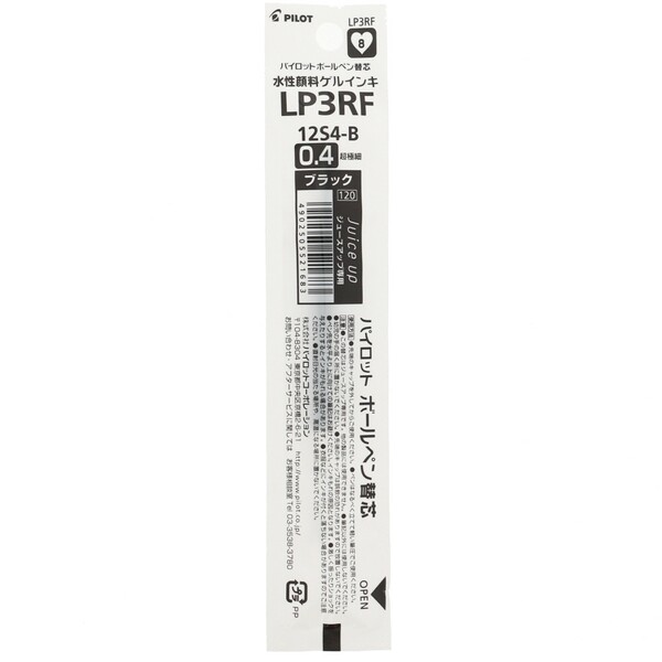 ѥå 륤 ܡڥؤ 塼å LP3RF 0.4mm Ķ˺  - ᡼о