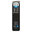 ぺんてる Pentel Ain 0.5mm HB 替芯 - メール便対象