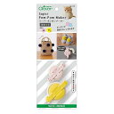 クロバー スーパーポンポンメーカー 中 2個セット 35mm 45mm マスコット 手芸 毛糸 - メール便不可