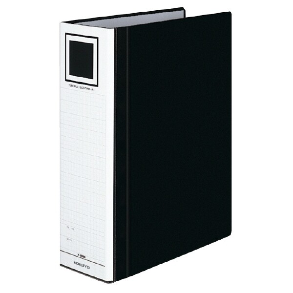 コクヨ チューブファイルエコツインR - メール便不可