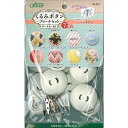くるみボタン ブローチセット サークル40 7個入 アクセサリー パーツ クロバー