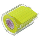 メモック ロールテープ ノート 付箋 メモ帳 7mm罫線 50mm×10m カッター付き ヤマト - メール便不可