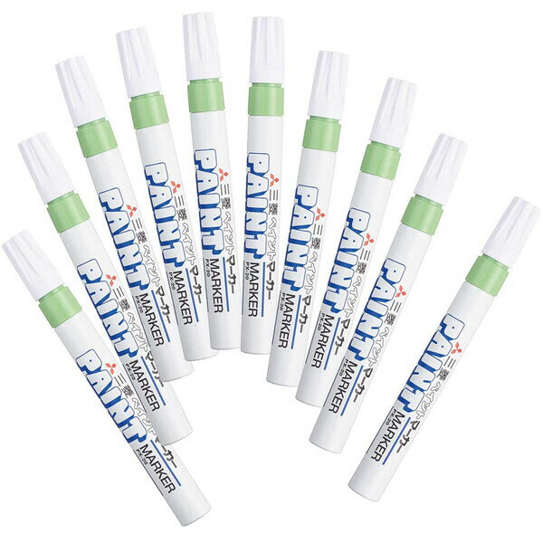 【同色10本セット】 ペイントマーカー 中字 丸芯 黄緑 PX-20.5 不透明 油性 速乾 高発色 金属 ガラス プラスチック