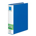 コクヨ チューブファイルエコツインR用替表紙 B5縦 フ-RT651B用 - メール便不可