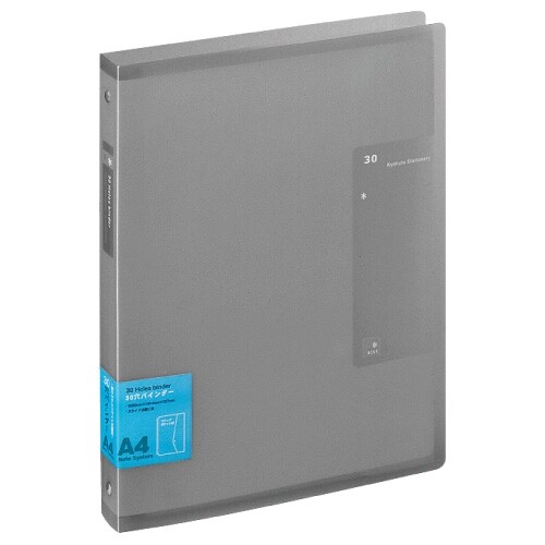 キョクトウ バインダーファシル スモーク LN650TK - メール便不可