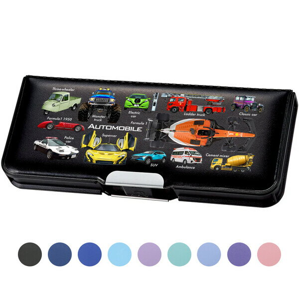 ペンケース 自動車 薄型 筆箱 2ドア 両面 小学生 男の子 女の子 パトカー 消防車 救急車