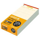 コクヨ お会計票ノーカーボン複写188X88mm50組X5冊 - メール便不可