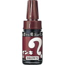 寺西化学 マジックインキ 大 茶 ML-T6 - メール便対象