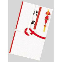 菅公工業 金封 紅白7本 御祝 キ035 - メール便対象 菅公工業 金封 紅白7本 御祝 キ035 - メール便対象