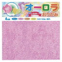 トーヨー オーロラおりがみ 15.0 シルキー 5個セット